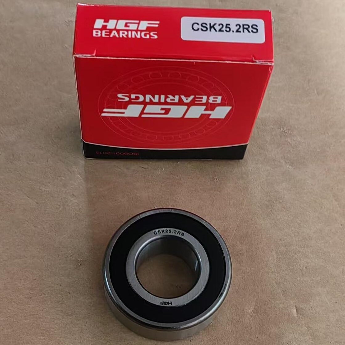 1751684442898601.jpg CSK25-2RS.jpg