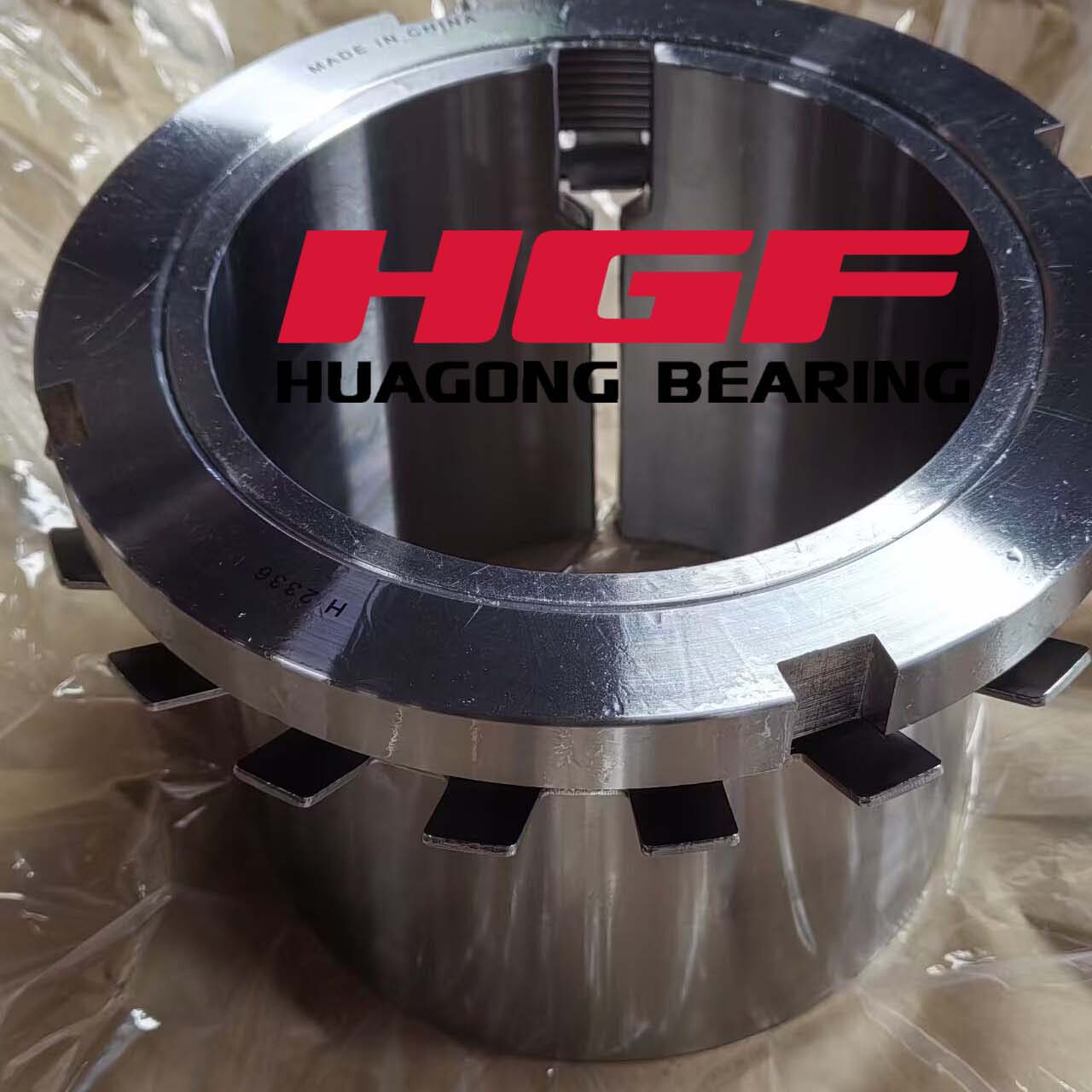 1751678117115466.jpg H-2336 2(2).jpg