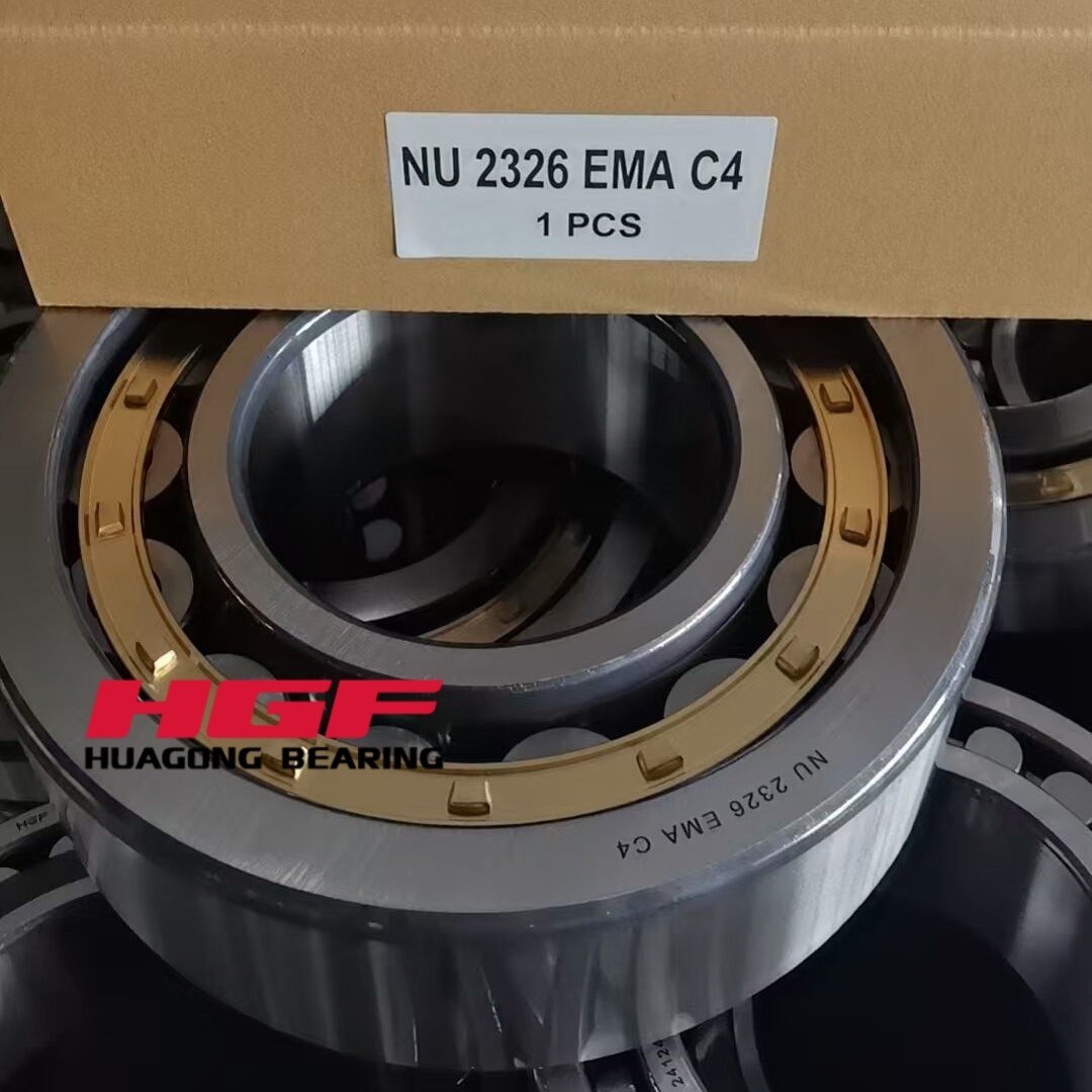 1751681001978390.jpg NU2326EMAC4.JPG