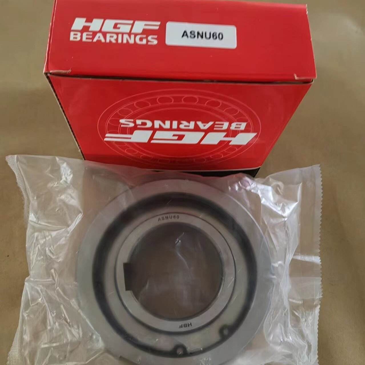 1751685977407282.jpg ASNU 60.jpg