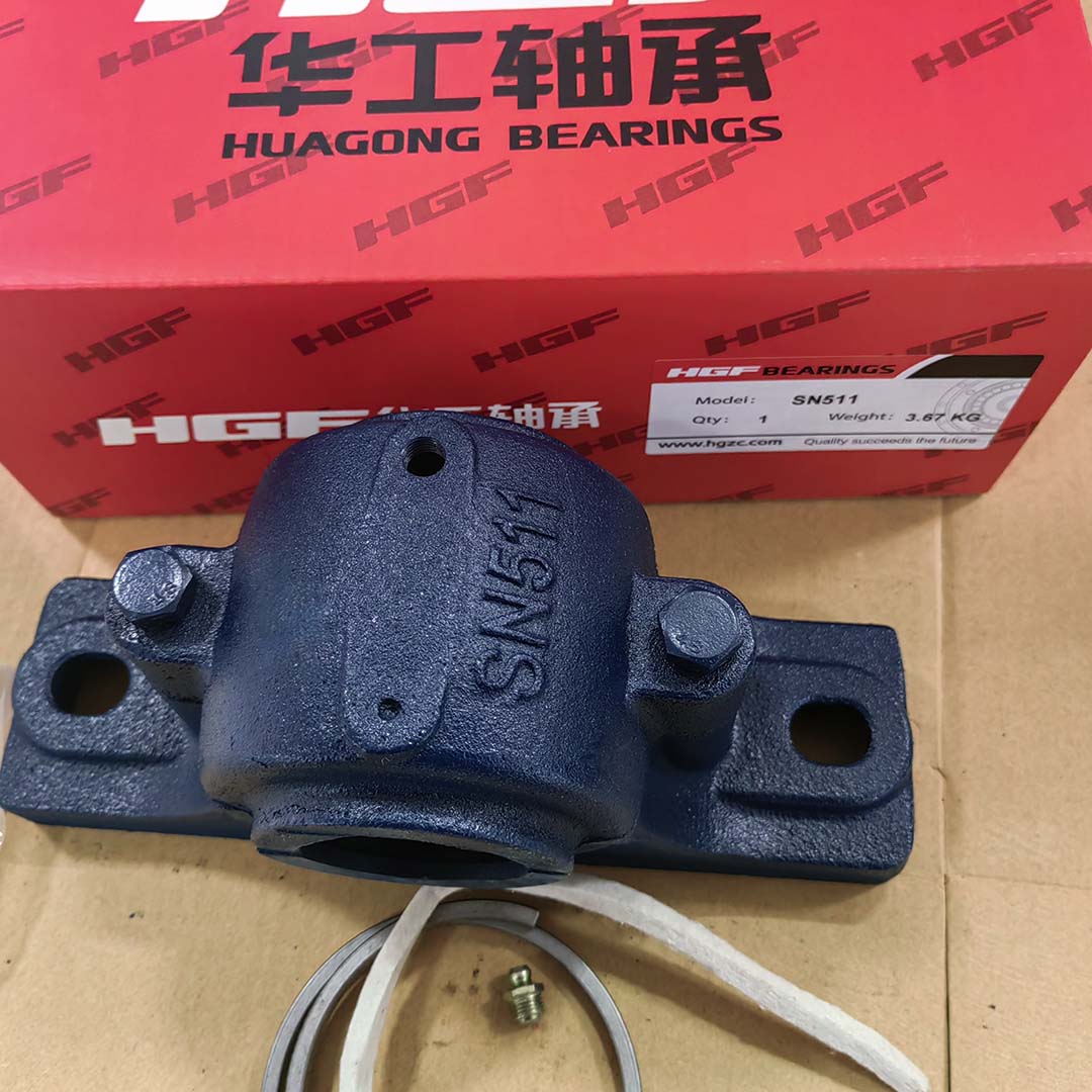 1751617902657853.jpg SN511(1).jpg