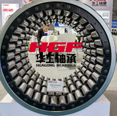 Rulman FCDP180130650