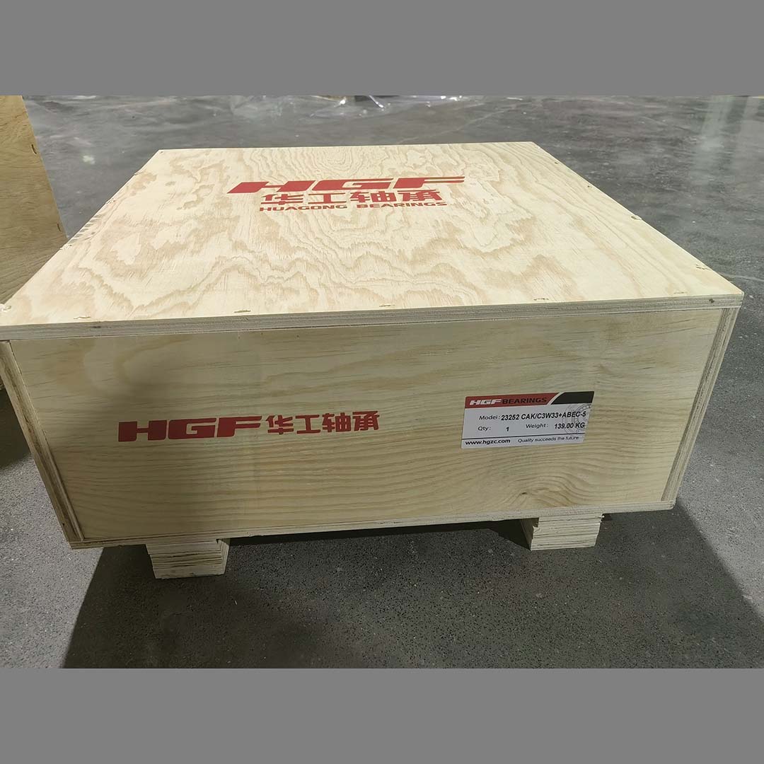 1751687608337528.jpg 23252 CAKW33C3 P5 3(3).jpg